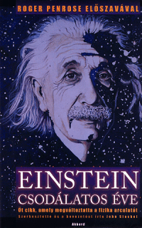 Albert Einstein: Einstein csodálatos éve